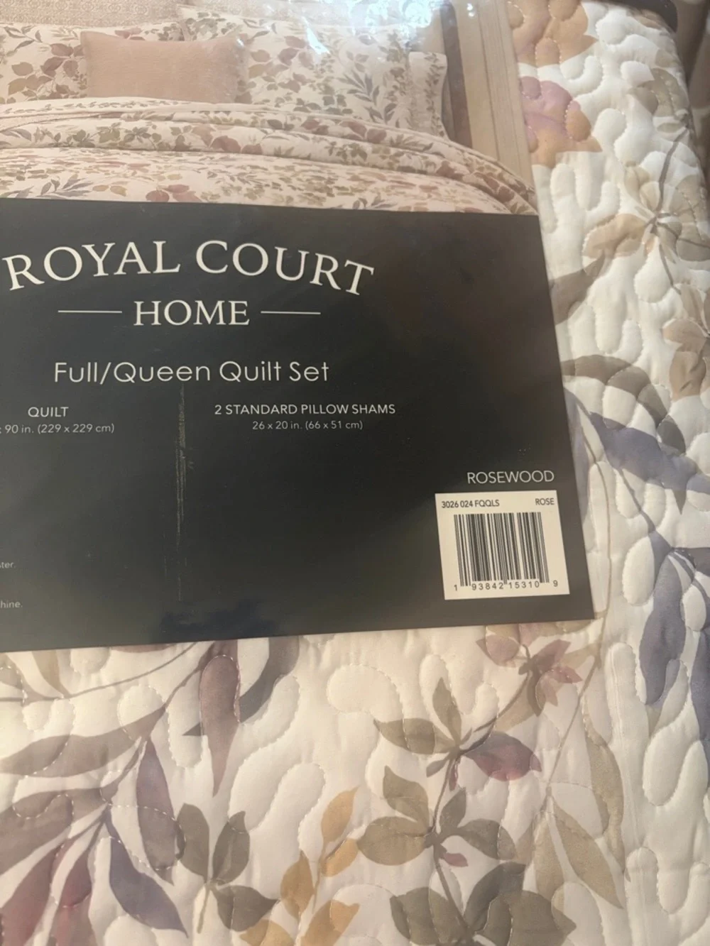 Rosewood Botanical Leaf 3-Pc. Quilt Set, Full/Queen NEW